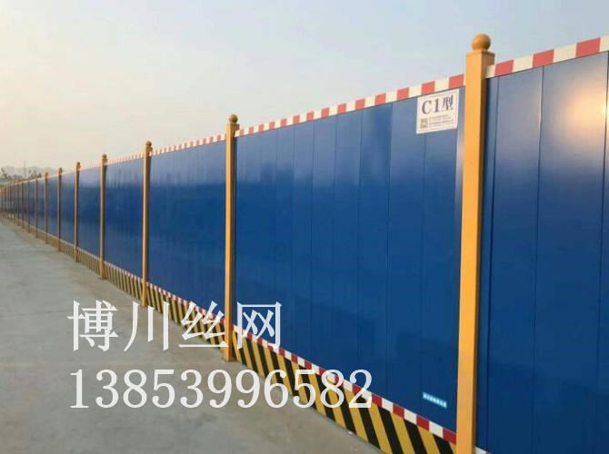 张掖市护栏网施工围挡 - 排名